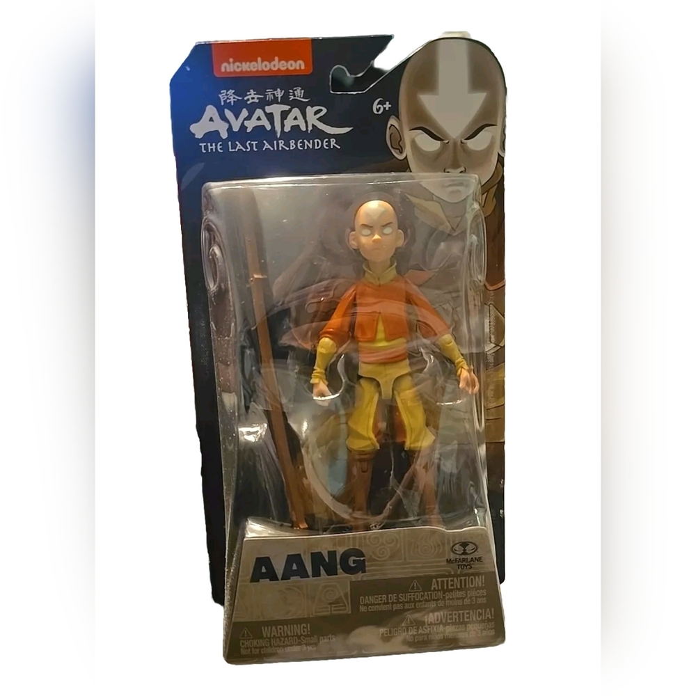 Avatar The Last Airbender 5 Inch Action Figure Basic Wave 2 - Aang Avatar State